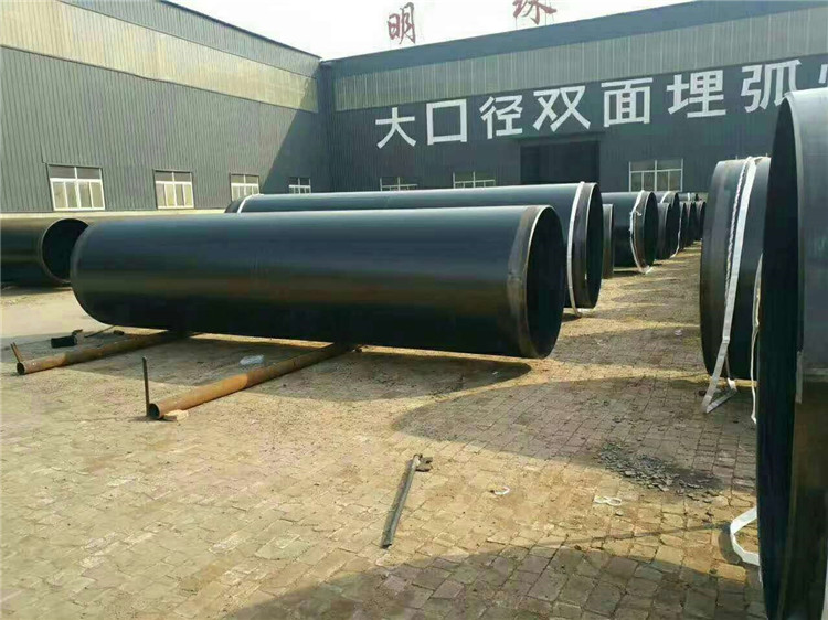 厚壁直缝焊管 杭州Q235B螺旋焊管订做