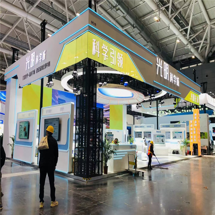 会议服务活动策划 榆林展览设计公司