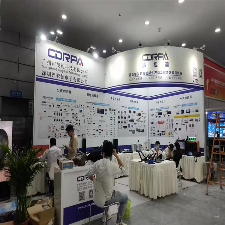 展厅装修展台设计搭建公司 西安标准展位出租价格