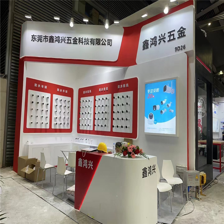 展览设计公司 珠海出租标准展位