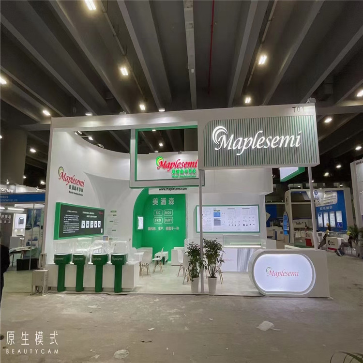 展臺展覽展示 深圳會(huì)展展臺設(shè)計(jì)搭建裝修公司