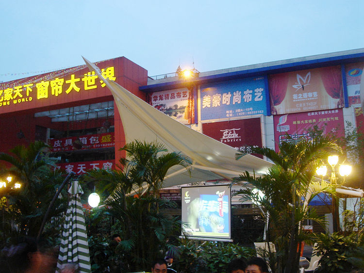 游泳池網(wǎng)紅打卡膜結(jié)構(gòu) 瀘州索膜網(wǎng)紅打卡參數(shù)