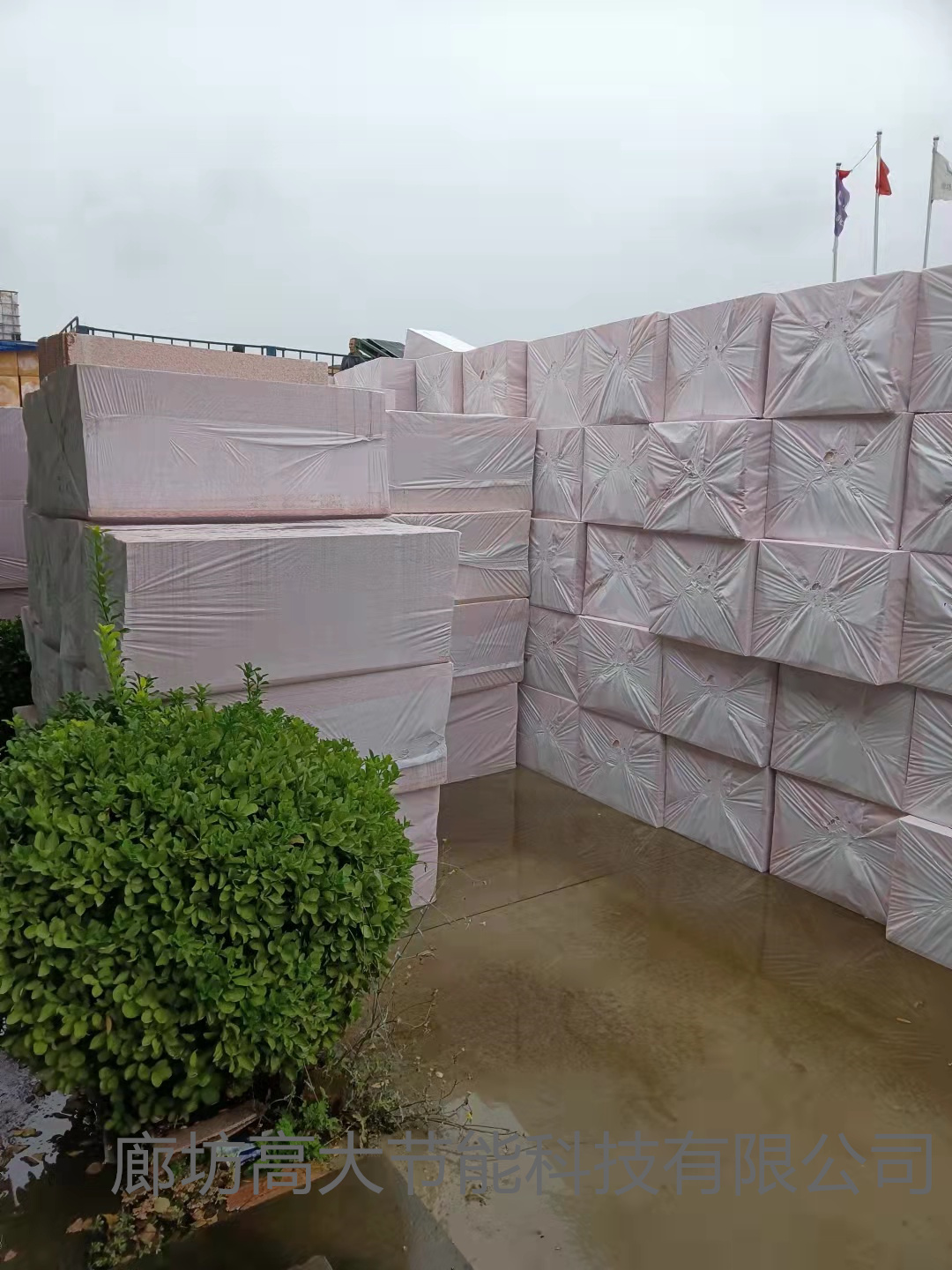 规范允许阻燃板误差_真金板保温性能_真金板防火保温板