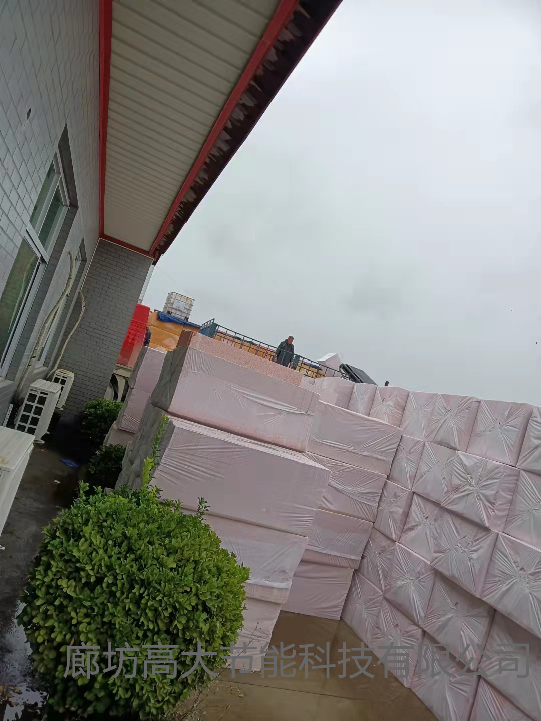 防火A2级真金板 防火A2级真金板阻燃板