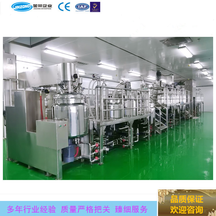 香皂生产线 广州高剪切乳化机