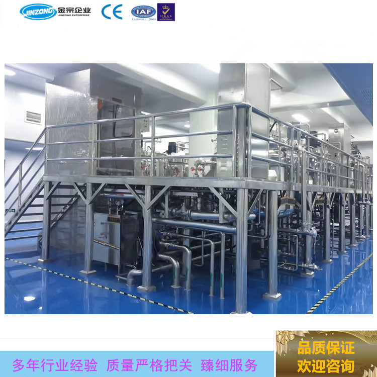 粉饼生产线 广州膏霜生产设备