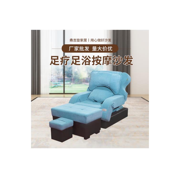 酒吧卡座沙發(fā) 海口足療沙發(fā) KTV沙發(fā)支持定制