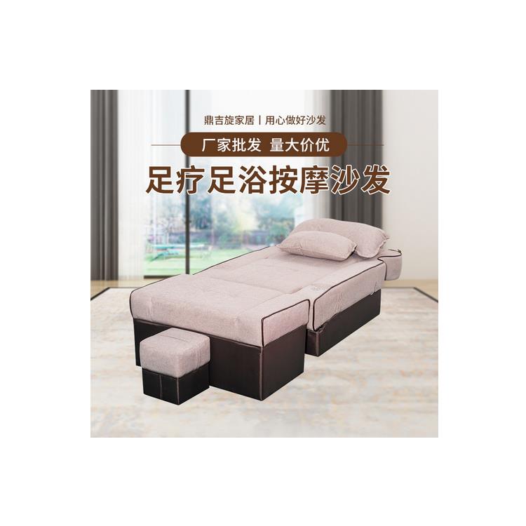 美容院沐足沙發(fā) 貴陽沐足沙發(fā) 按磨沐足沙發(fā)支持定制