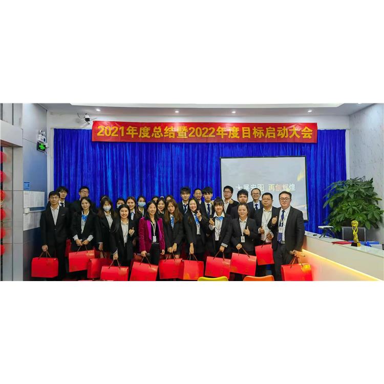CB認(rèn)證申報資料 圓周檢測目擊實驗室CB認(rèn)證流程