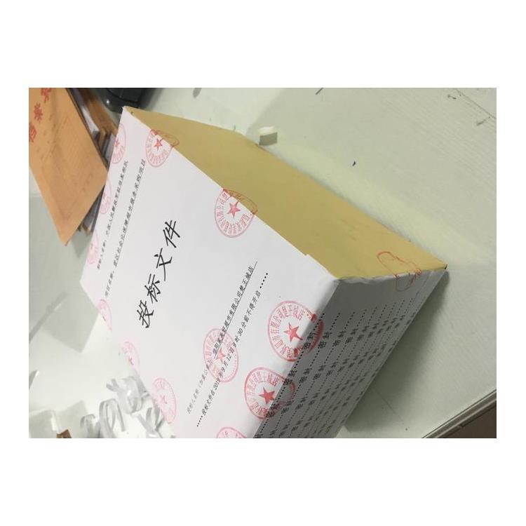 标书编辑 济南市历城区设计制作标书制作咨询 团队经验15年以上