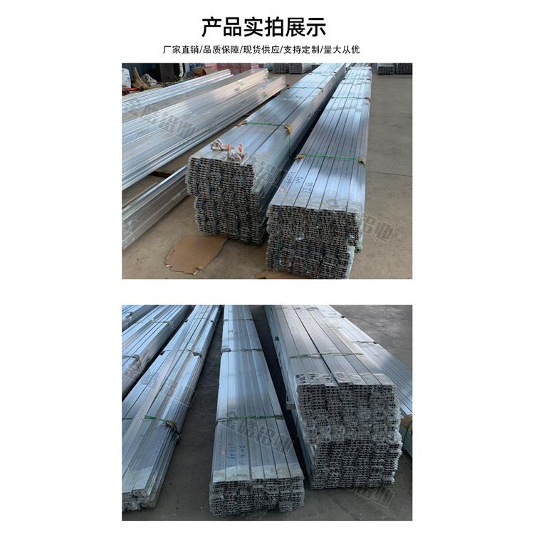 規(guī)格齊全鋁滑槽 鋁滑槽價格多少錢一噸