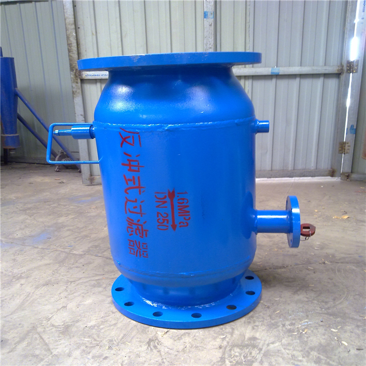 角通反冲洗过滤器 暖通反冲洗设备生产厂家