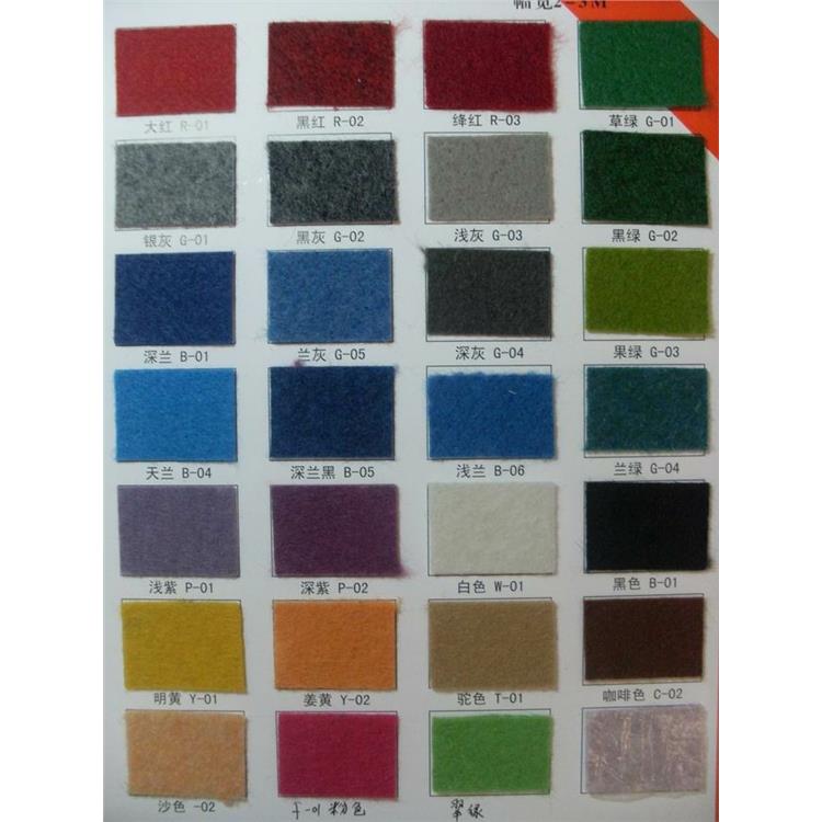 烟灰地毯 北京长期供应展览地毯铺装 促销价格