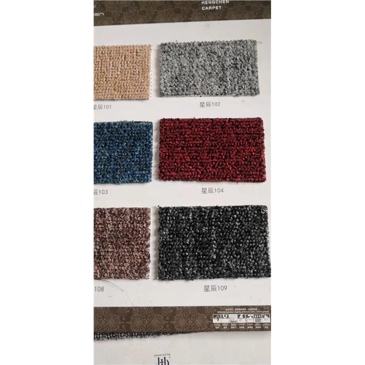 普圈地毯 北京长期供应酒店地毯 推荐