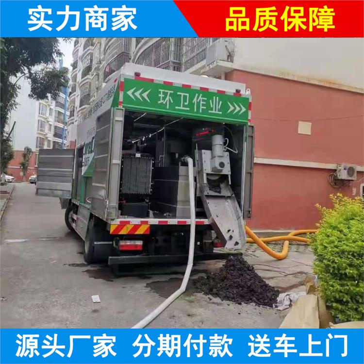 干湿分离吸污清理车报价 环卫吸污车气油分离器 配置