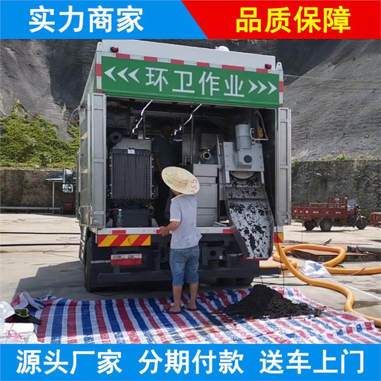 吸污车气油分离器 环卫淮安分离式吸污车 供应厂商