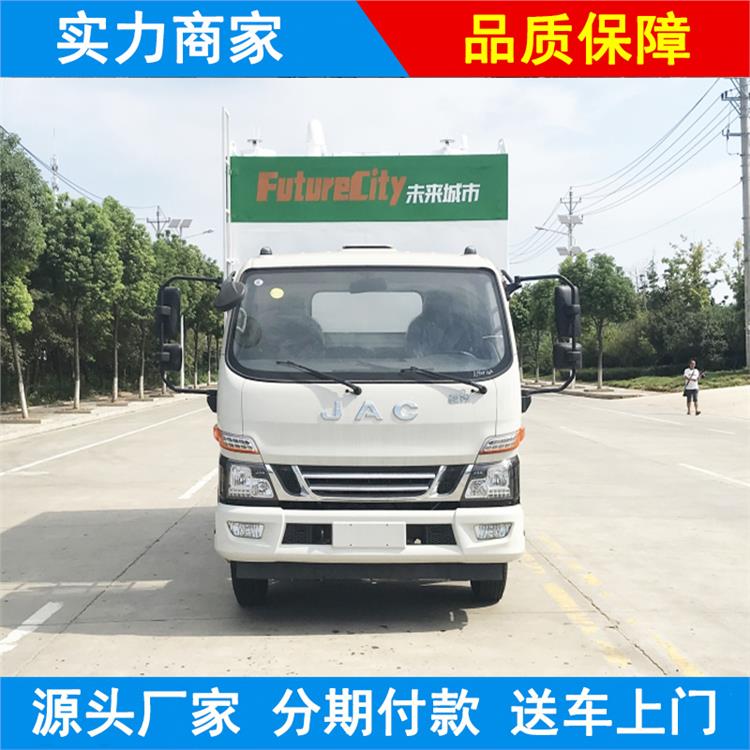 吸污车油水分离器价格 疏通液渣分离式吸污车 供应厂商