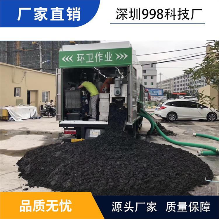 吸粪净化车化粪池清掏车 疏通吉林固液分离式吸粪车 质量