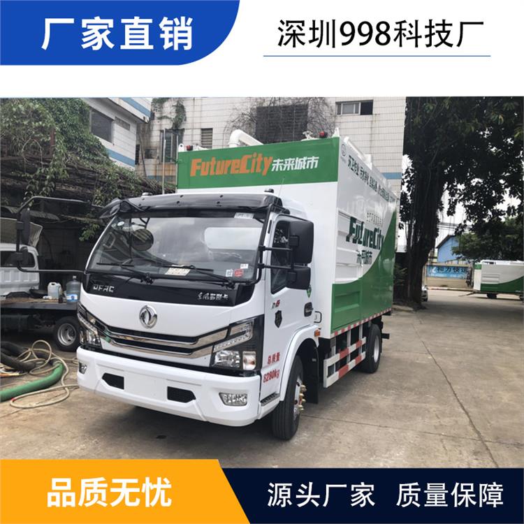 污泥处理车哪家好 疏通污水处理车?干湿分离 电话