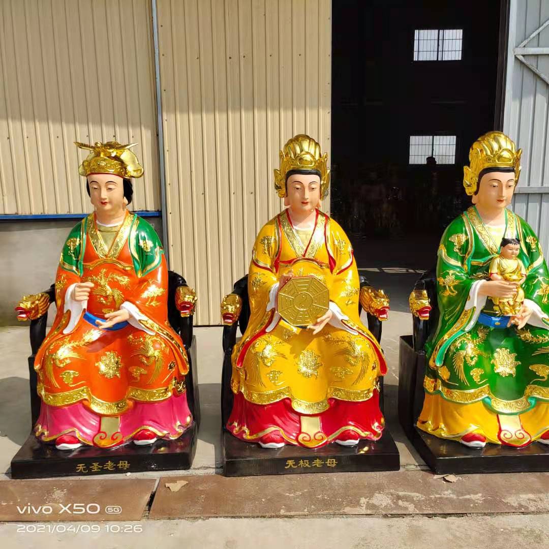 河南定制佛像十二老母佛像寺庙铜铸佛像工艺品