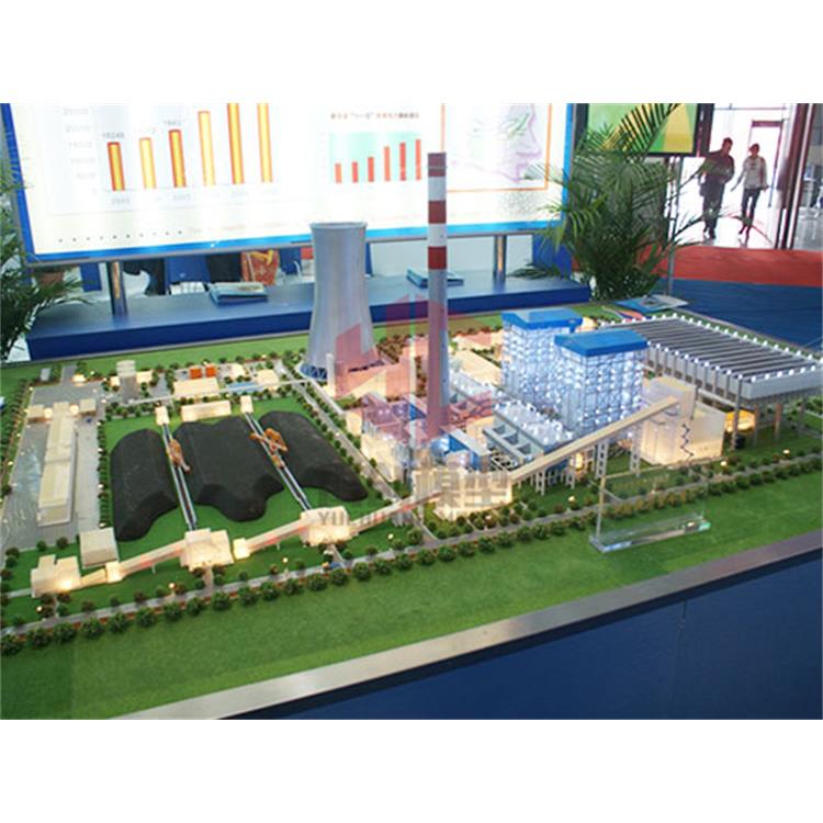 火力发电机组模型 杭州火力发电厂仿真装置模型 诚信互利