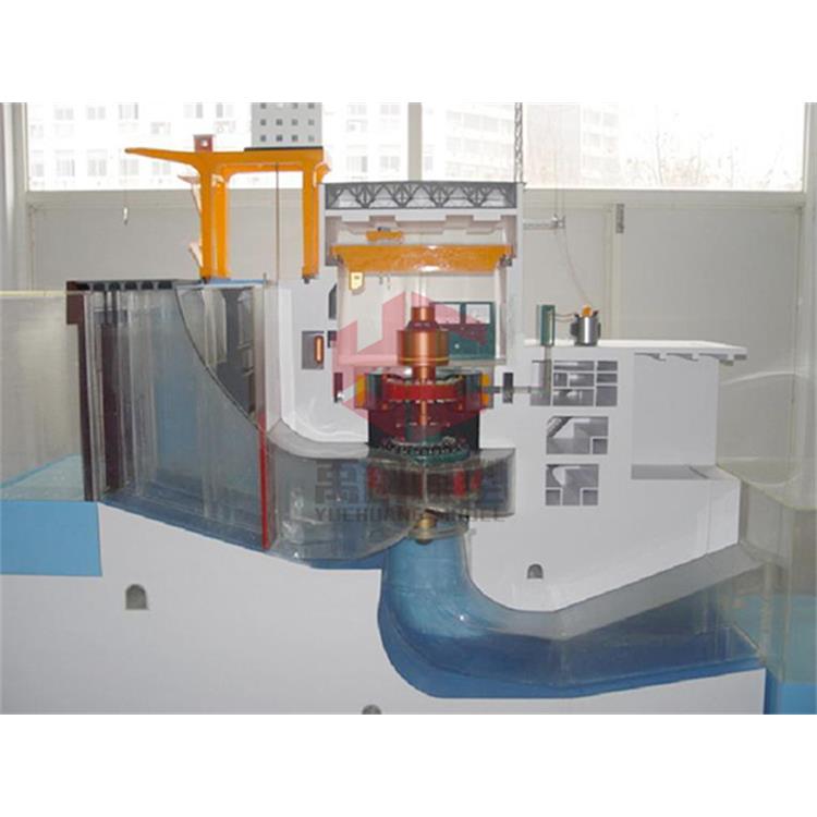 抽水蓄能电站模型 兰州仿真水轮机发电机组模型 生产厂商定制