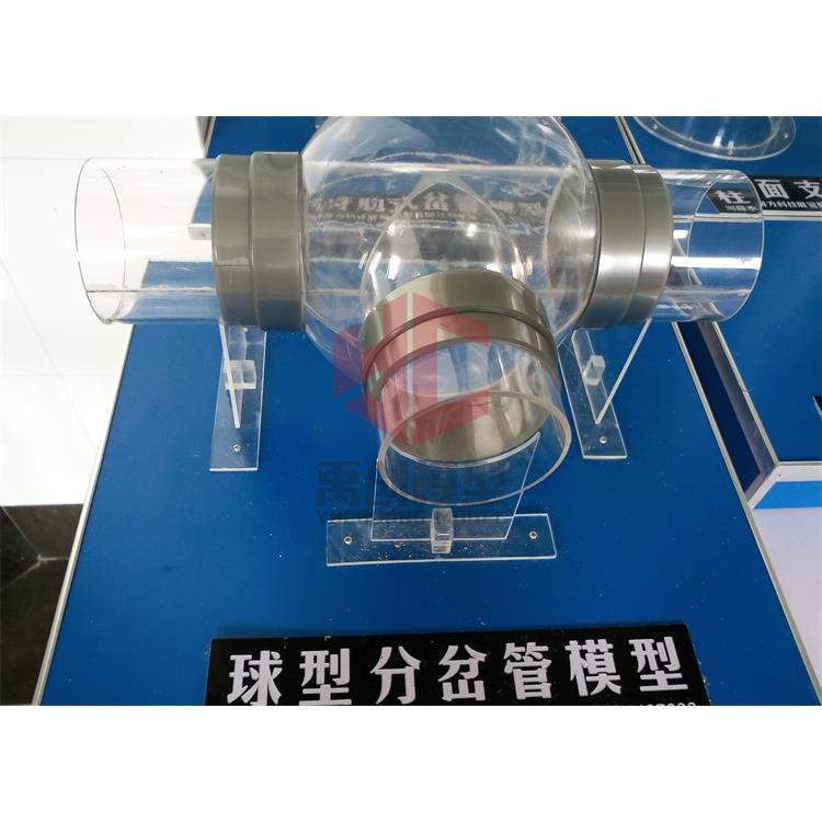 斜流式水轮机模型 郑州透明水轮机模型 服务放心可靠
