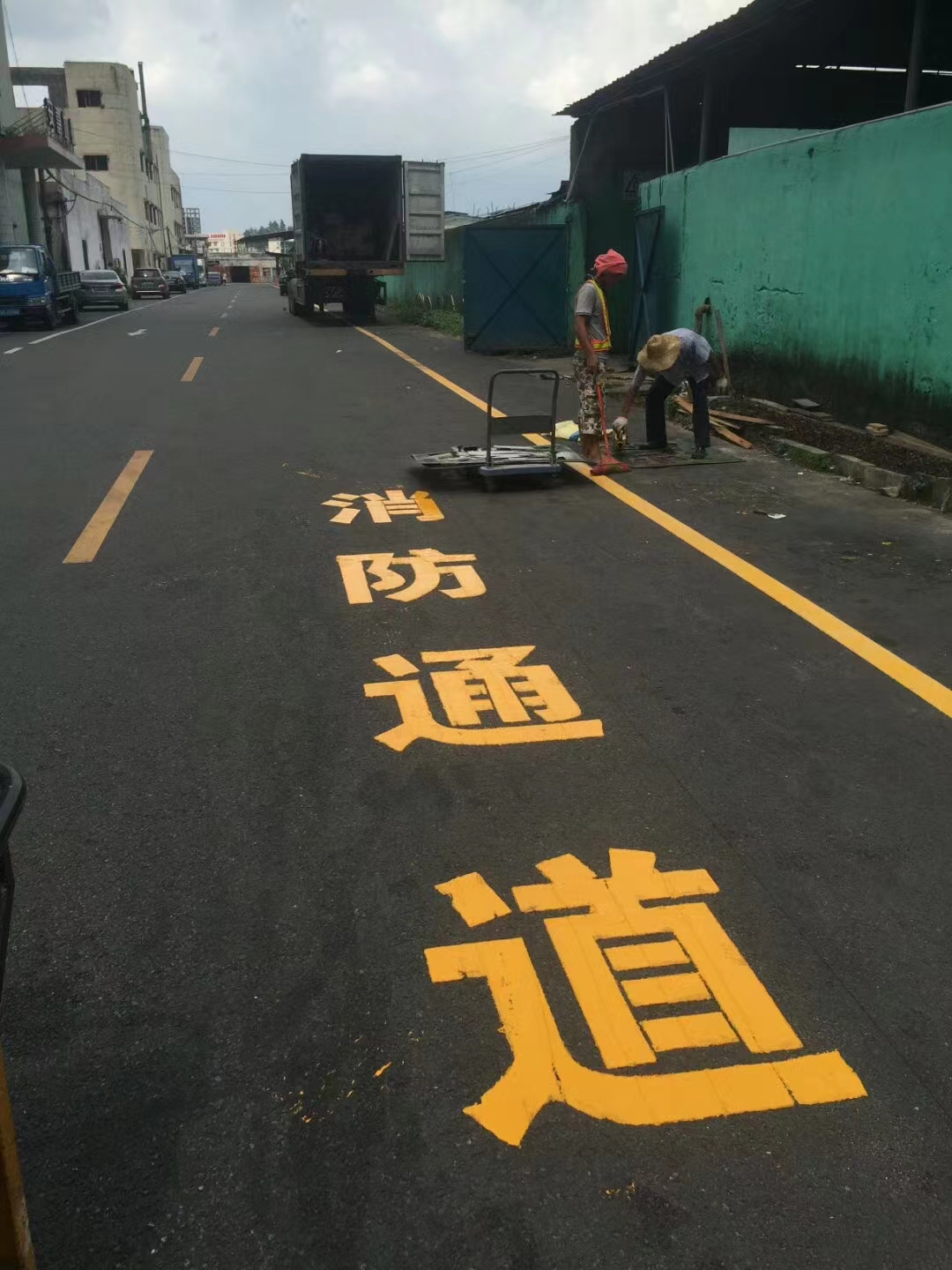 消防通道划线东莞道路消防划线方案