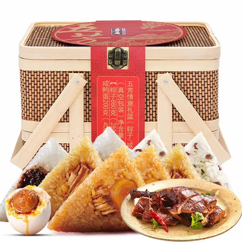 东莞华美粽子浙江嘉兴粽子包装定制礼盒
