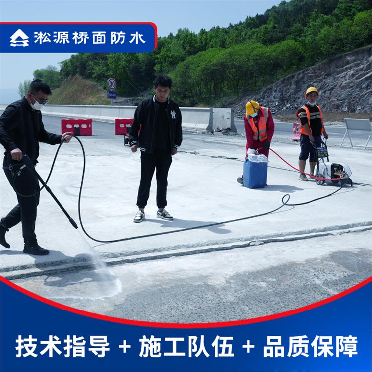 防水剂 防水涂料防水剂工业建筑防水剂批发