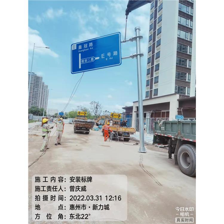 指示牌 海口警告交通路牌了解详情