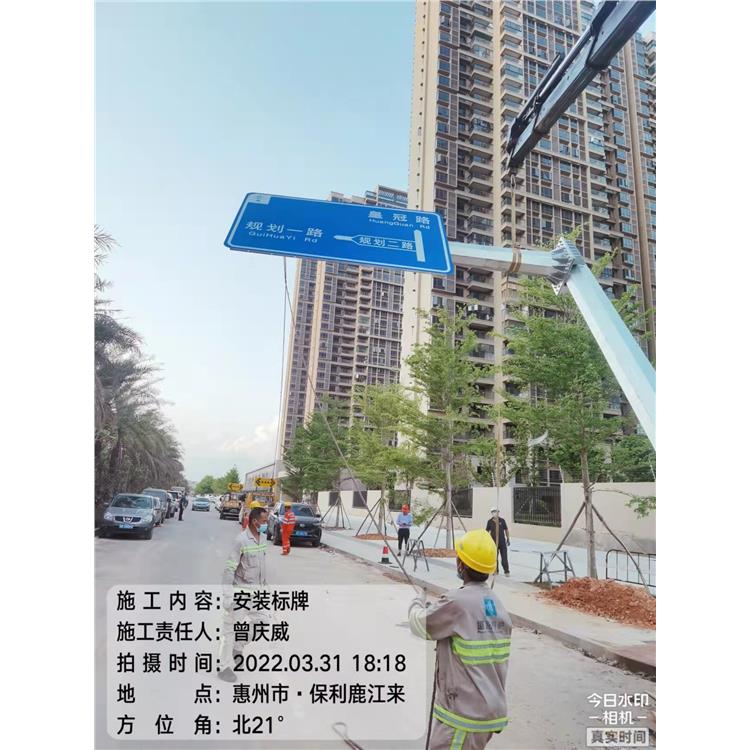 指示牌 梅州指路牌