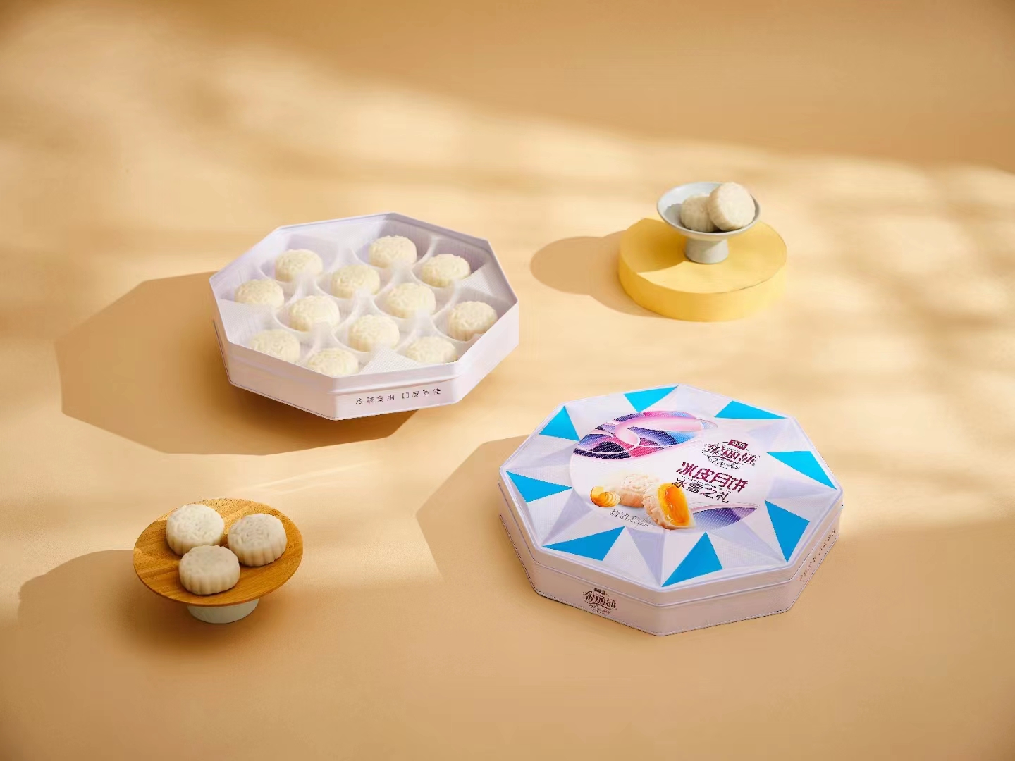 华美冰皮月饼 饼皮色泽金黄