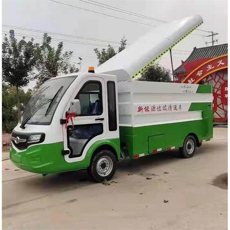液压尾板垃圾车 西宁四轮运输驳运车生产厂家