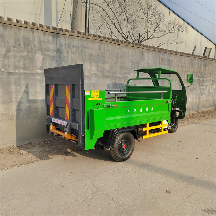 尾板垃圾车 郑州纯电动垃圾桶运输车厂家