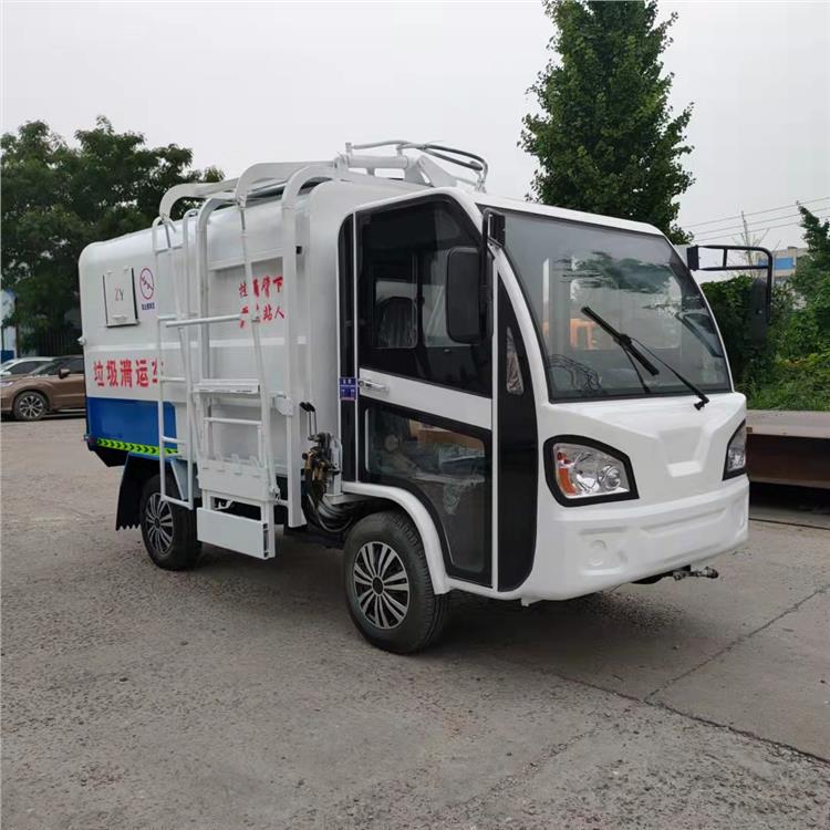 垃圾运输车 杭州电动三轮自装卸垃圾车多功能使用