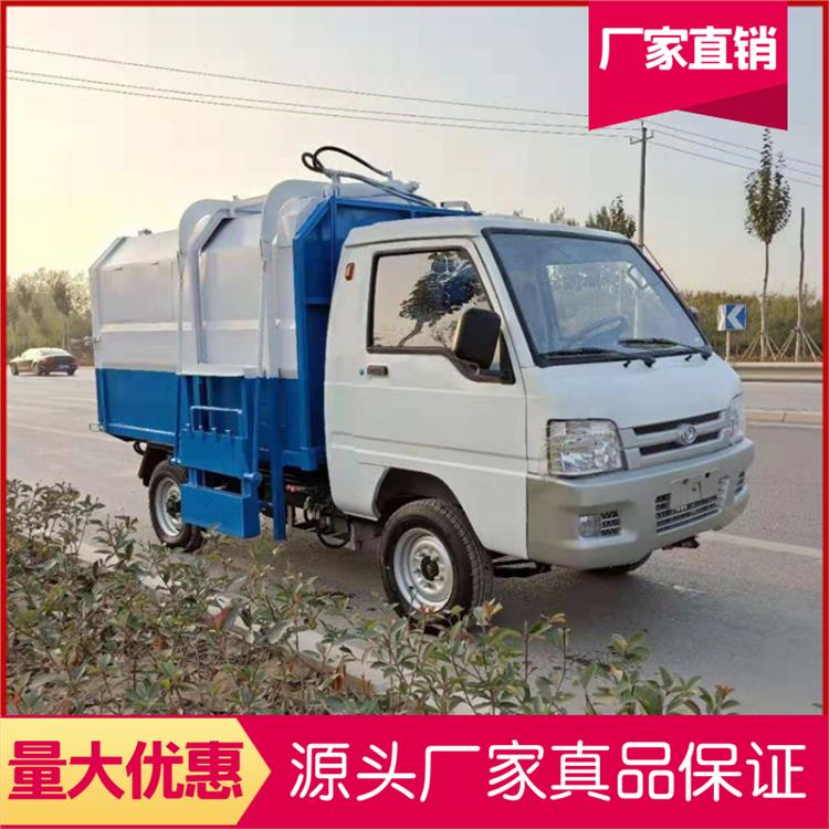 电动挂桶垃圾车 杭州城乡环卫侧装式垃圾车生产厂家