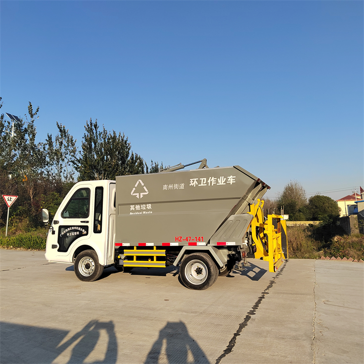 电动挂桶垃圾车 杭州背街小巷小区垃圾运输车支持定制