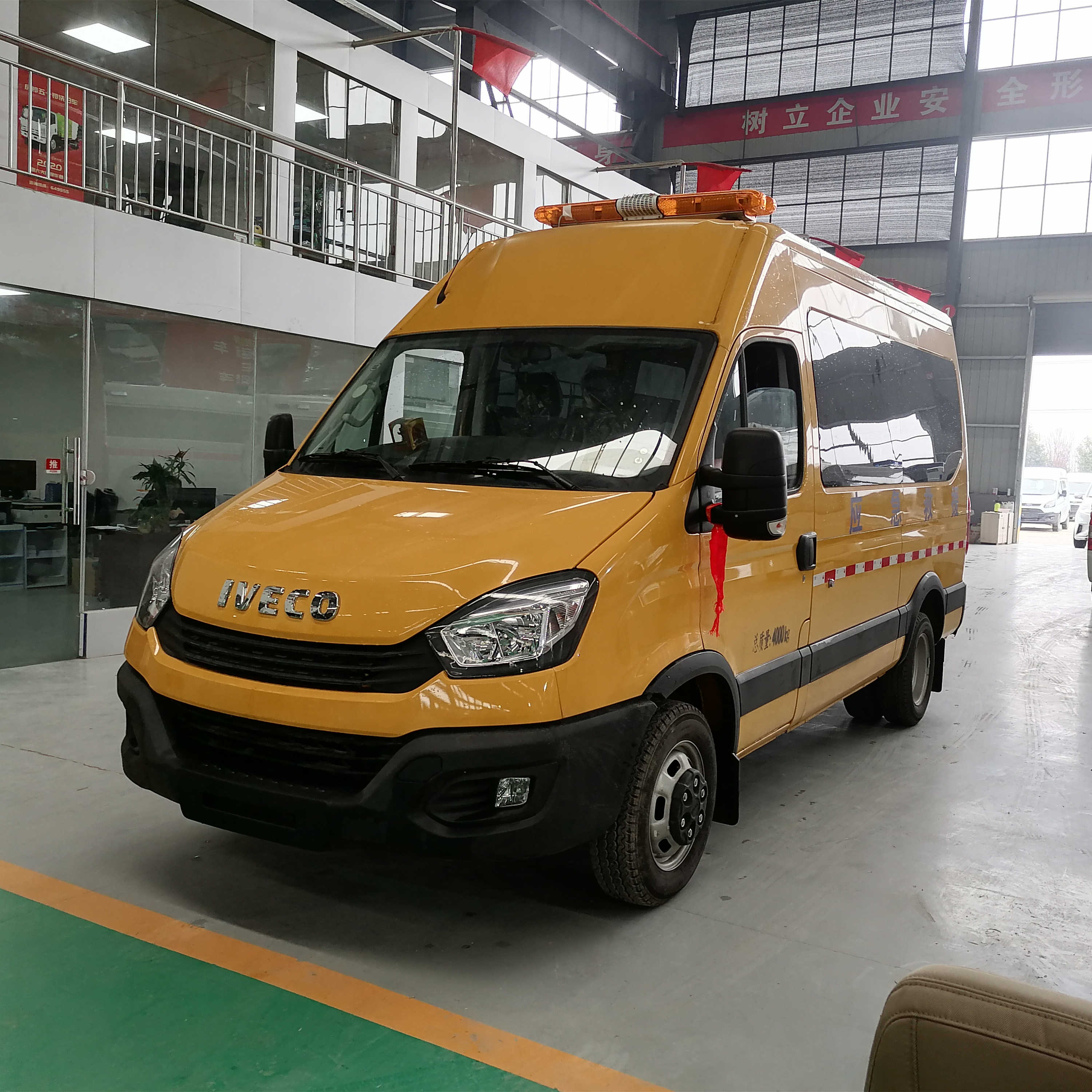 依维柯欧胜应急救援气防救险车 供热应急救险车 救险气防车厂家