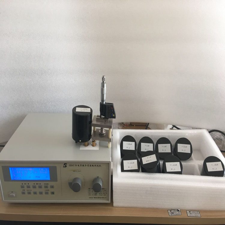绝缘材料介电常数测试仪 济南薄膜介电常数测定仪