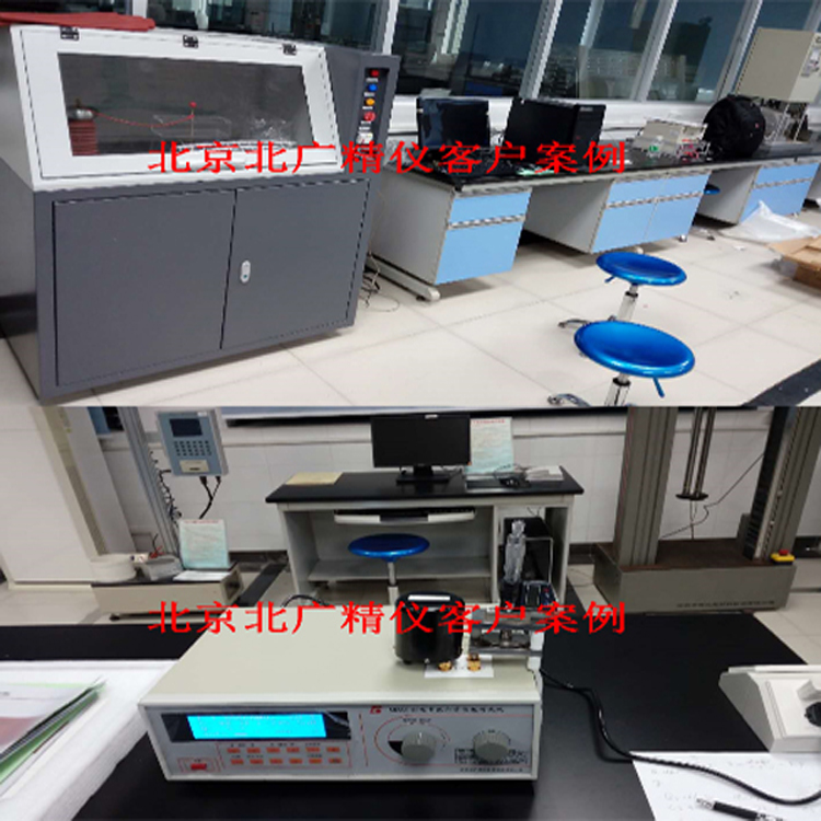 胶水玻璃塑料介电常数测定仪 广州相对介电常数测试仪