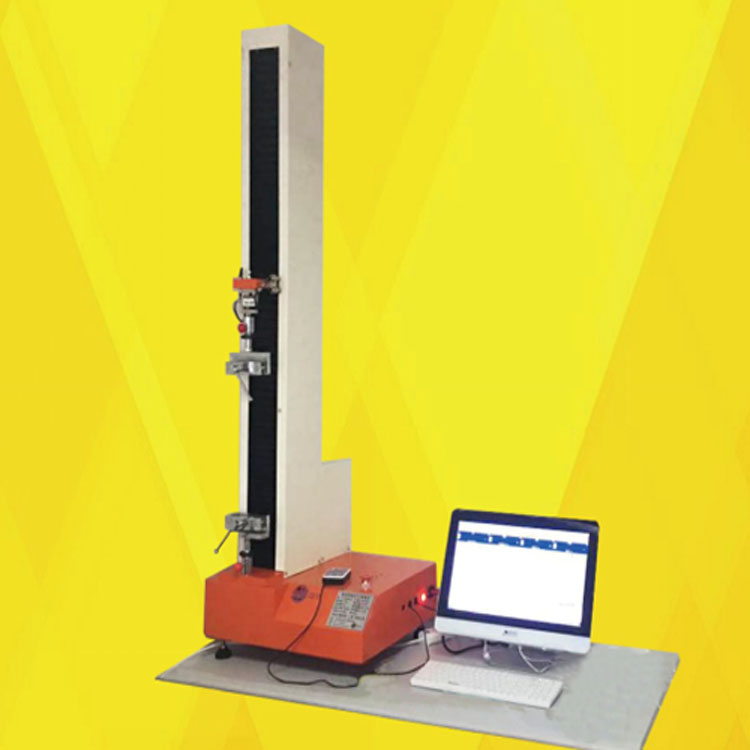 多功能材料拉力试验机 再生橡胶检测设备 焊条焊丝拉力试验机