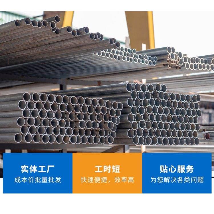 直缝焊管 广州小口径钢管租售 库存充足