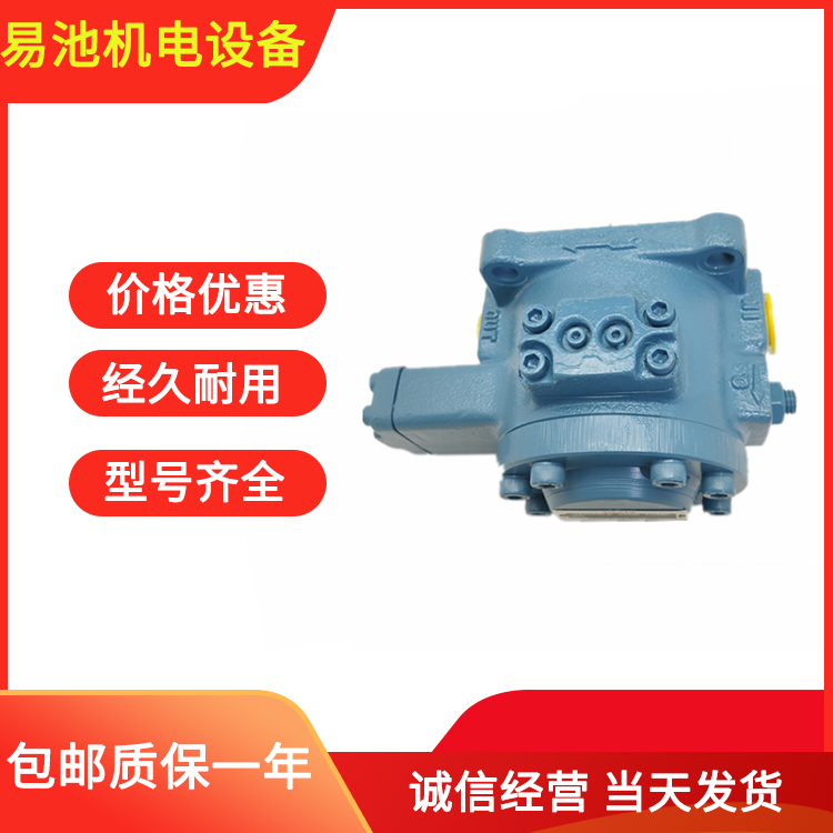 不二越液壓齒輪油泵IPH-66B/66A-80/100/125-80/100/125-11