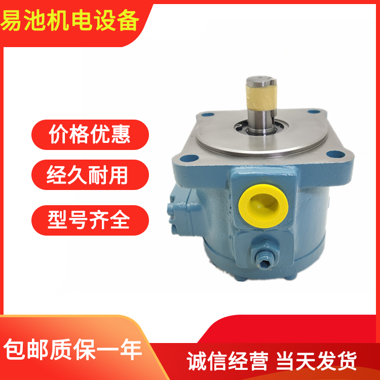 不二越液壓齒輪油泵IPH-66B/66A-80/100/125-80/100/125-11