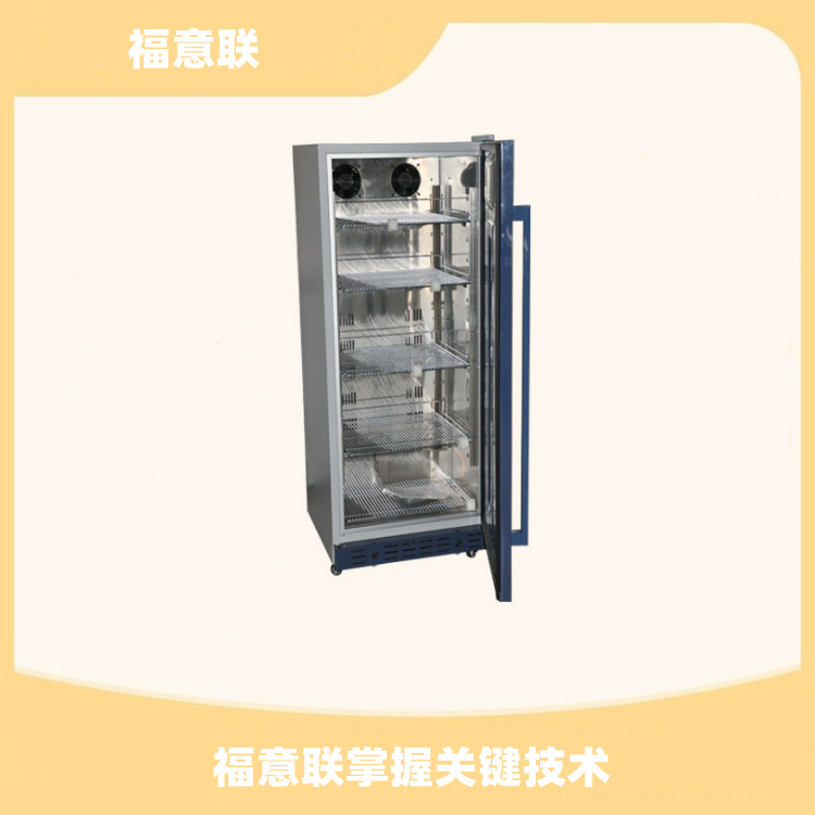 FYL-YS-100L 恒温培养箱医用恒温箱图片