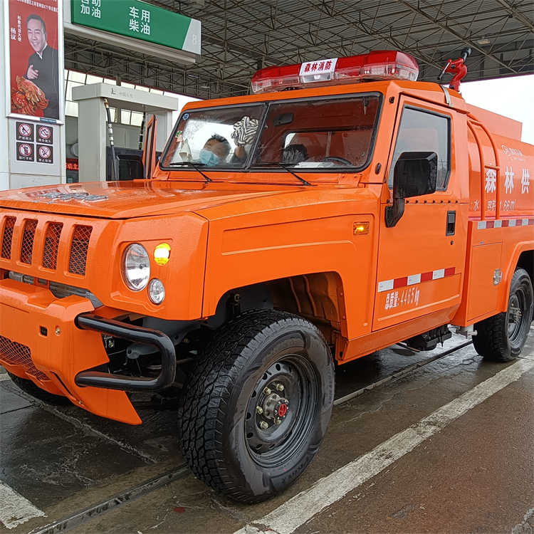 江苏省森林防火巡逻车 四驱越野消防洒水车 村镇乡镇森林消防车