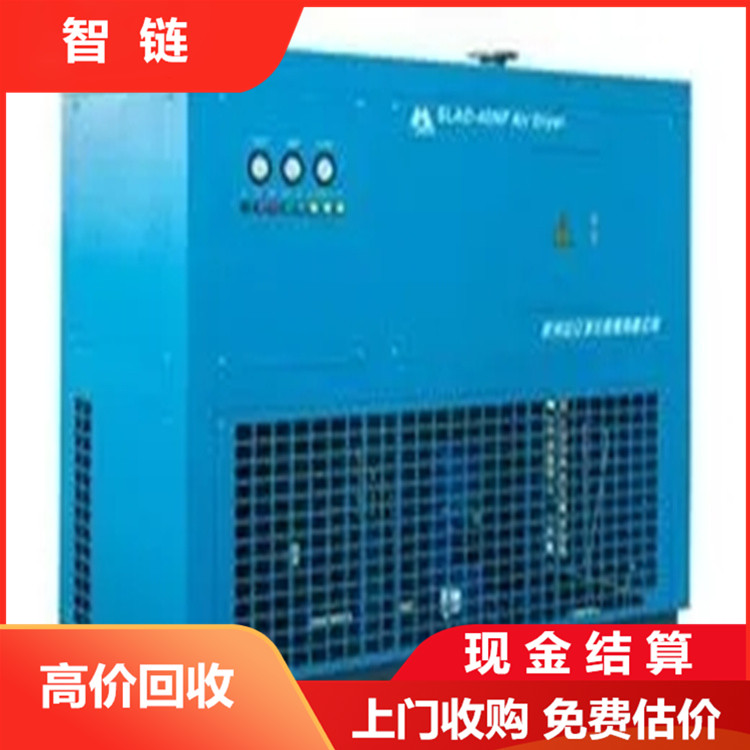 电脑设备回收 上海省激光打标机回收高价回收