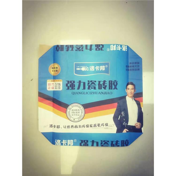 粘胶泥厂 金华粘胶泥厂批发