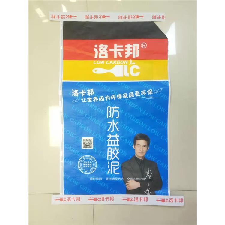 粘胶泥厂 义乌粘胶泥厂环保